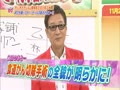 動画:tjmi20130323
